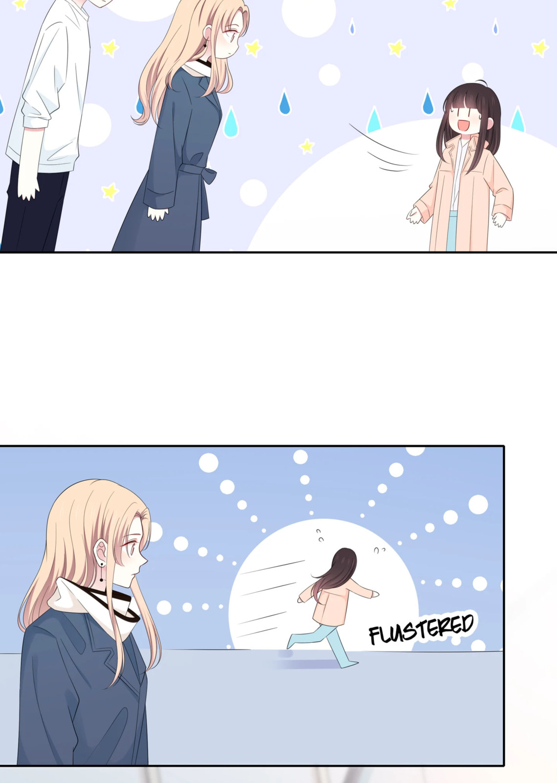 Read Yexu, Weilai (Colored) chapter 129 image 32 on Lezhin