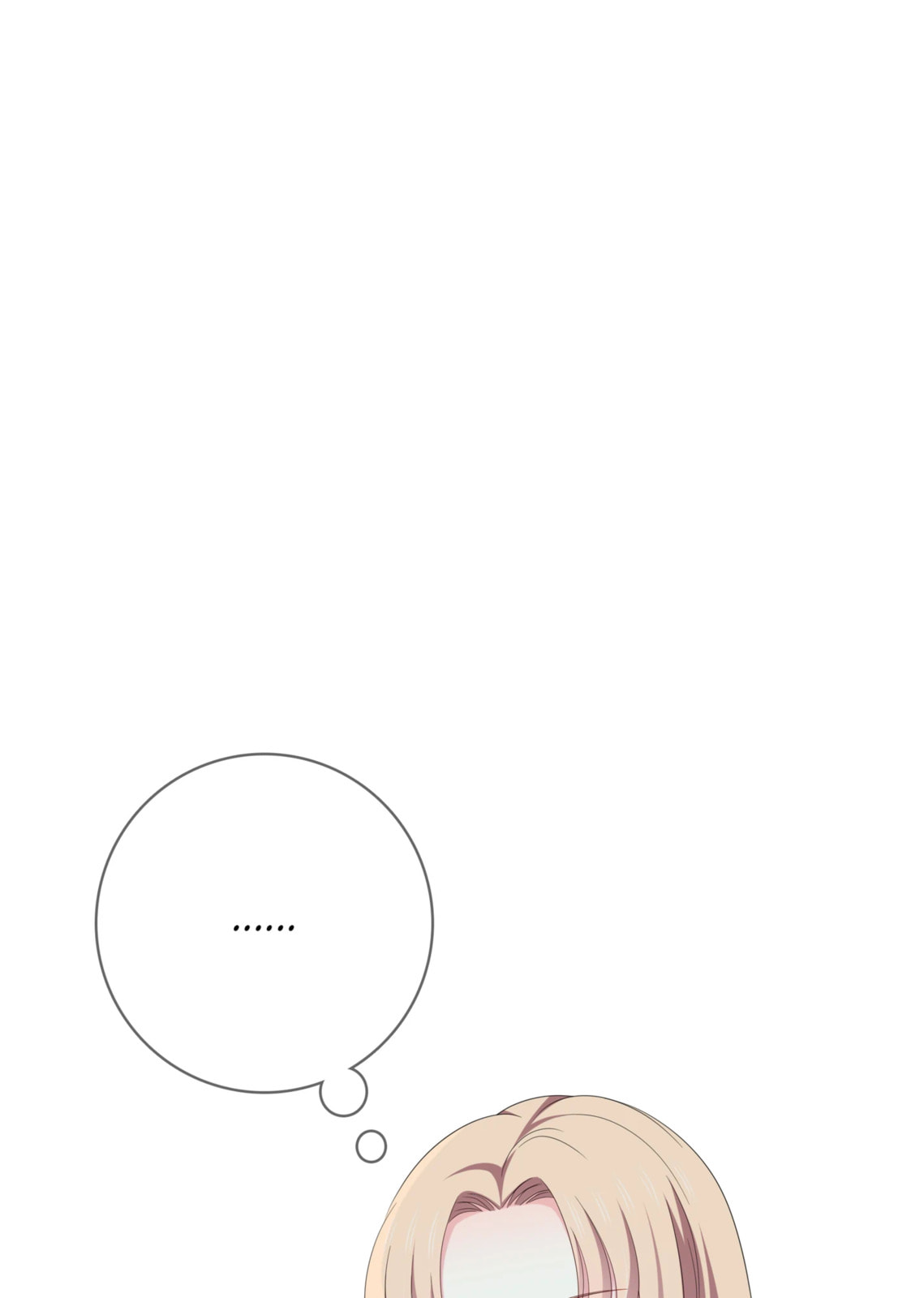 Read Yexu, Weilai (Colored) chapter 129 image 34 on Lezhin