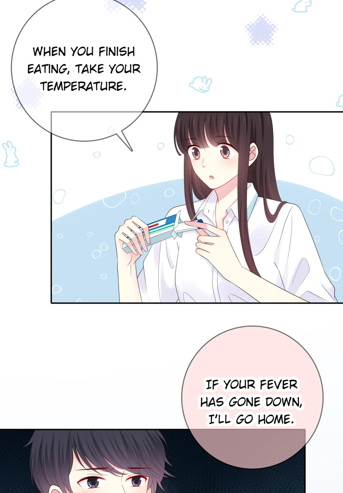 Read Yexu, Weilai (Colored) chapter 129 image 47 on Lezhin