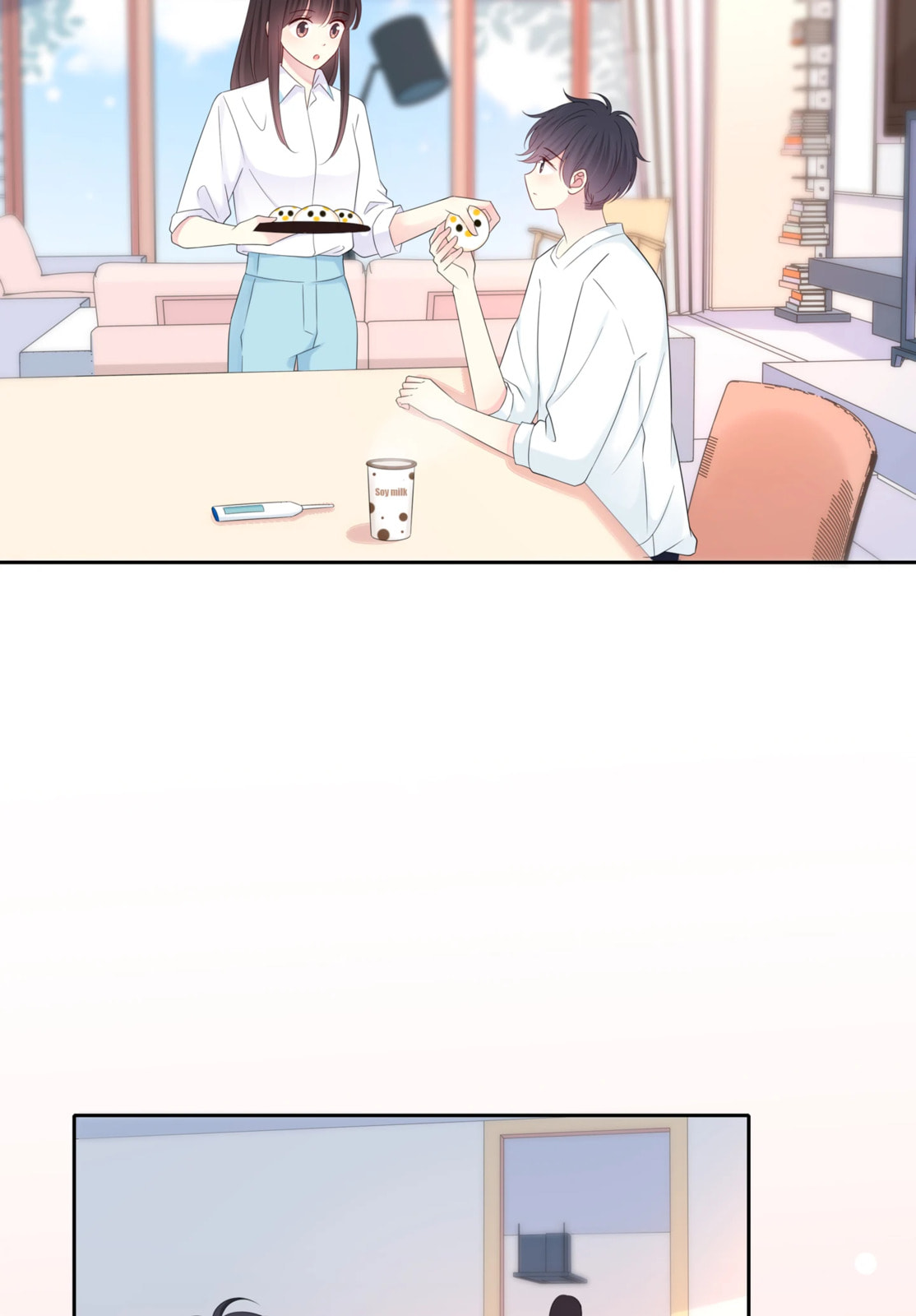 Read Yexu, Weilai (Colored) chapter 129 image 50 on Lezhin