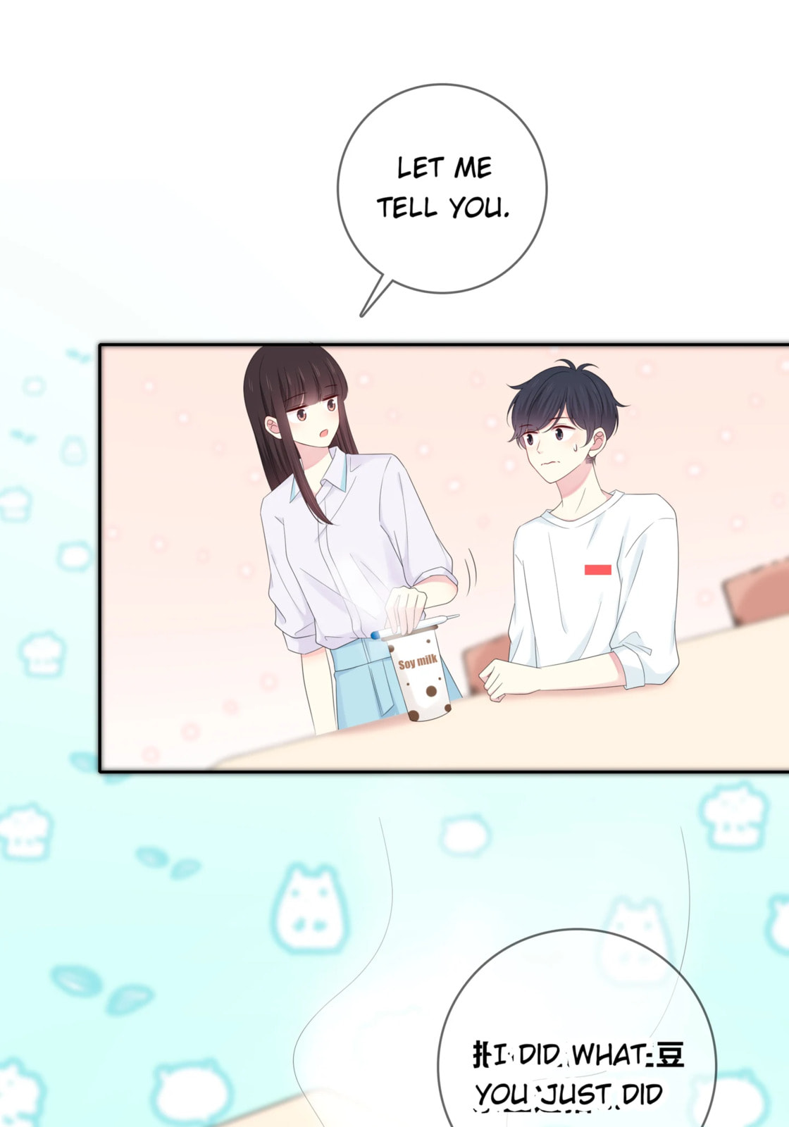 Read Yexu, Weilai (Colored) chapter 129 image 62 on Lezhin