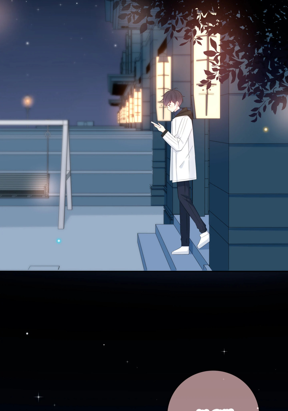 Read Yexu, Weilai (Colored) chapter 129 image 68 on Lezhin