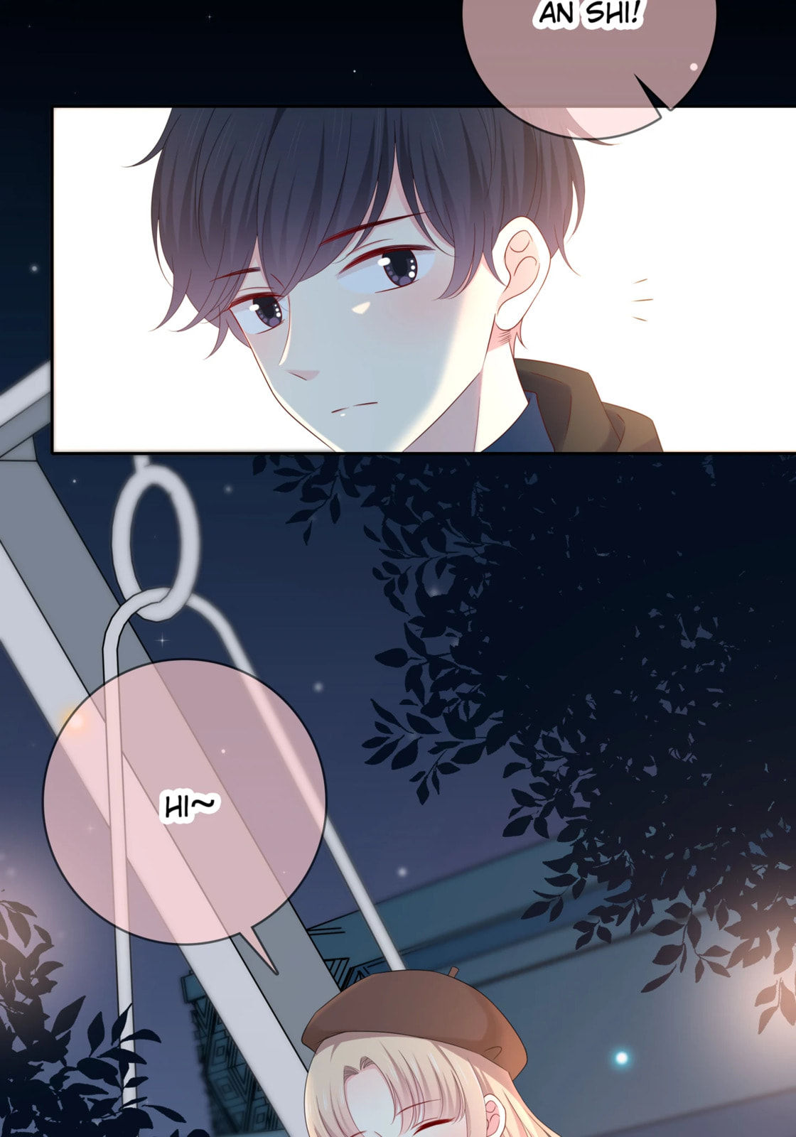 Read Yexu, Weilai (Colored) chapter 129 image 69 on Lezhin