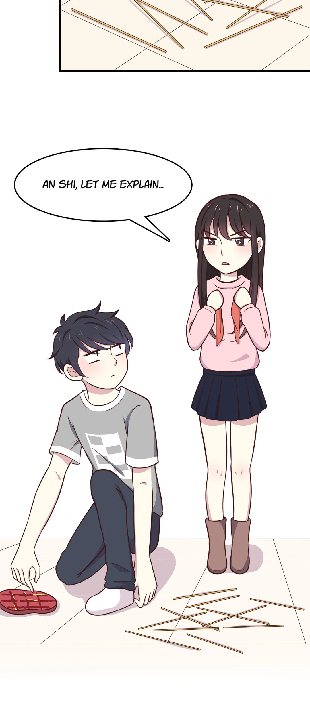 Read Yexu, Weilai (Colored) chapter 130 image 16 on Lezhin
