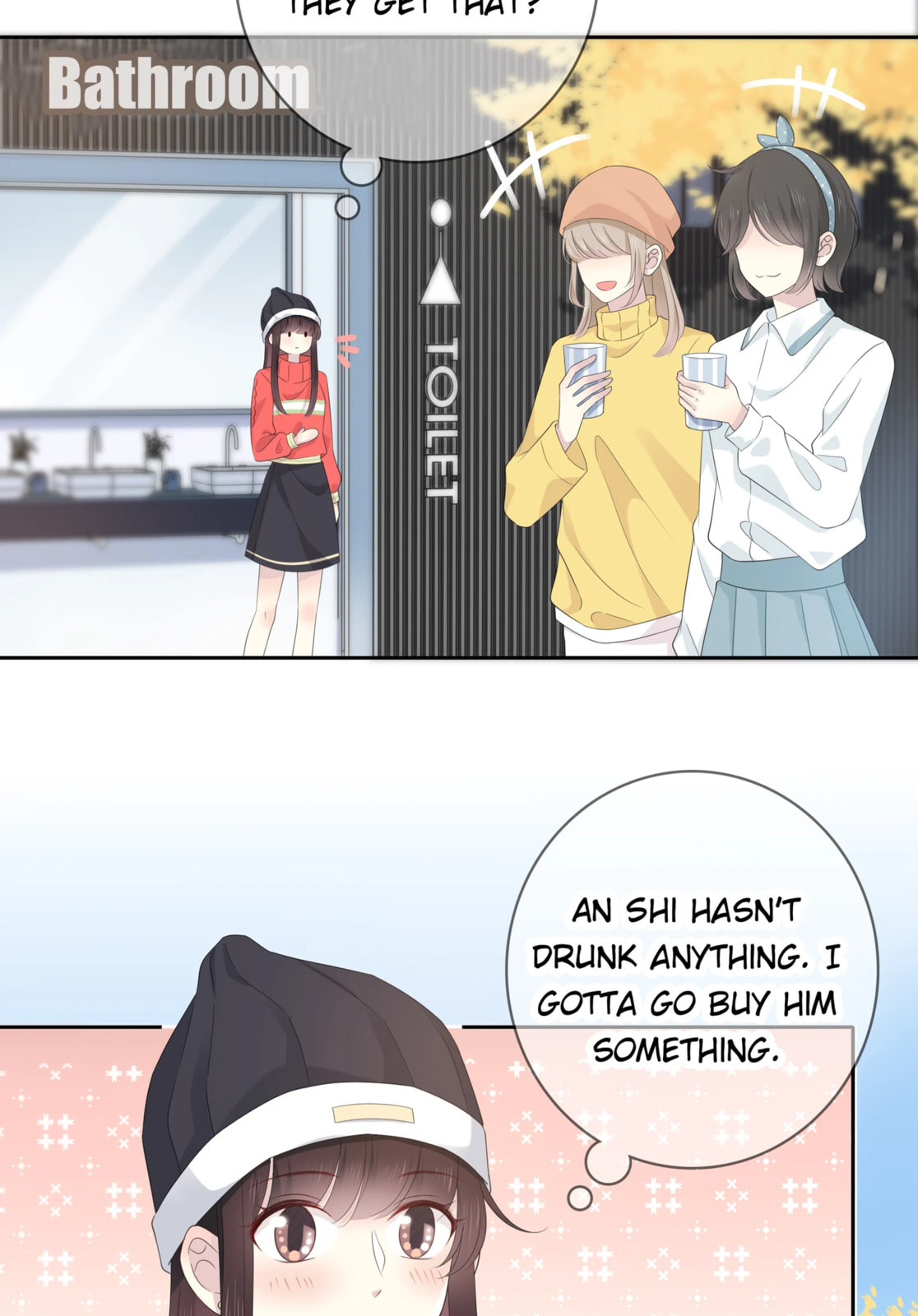 Read Yexu, Weilai (Colored) chapter 132 image 1 on Lezhin