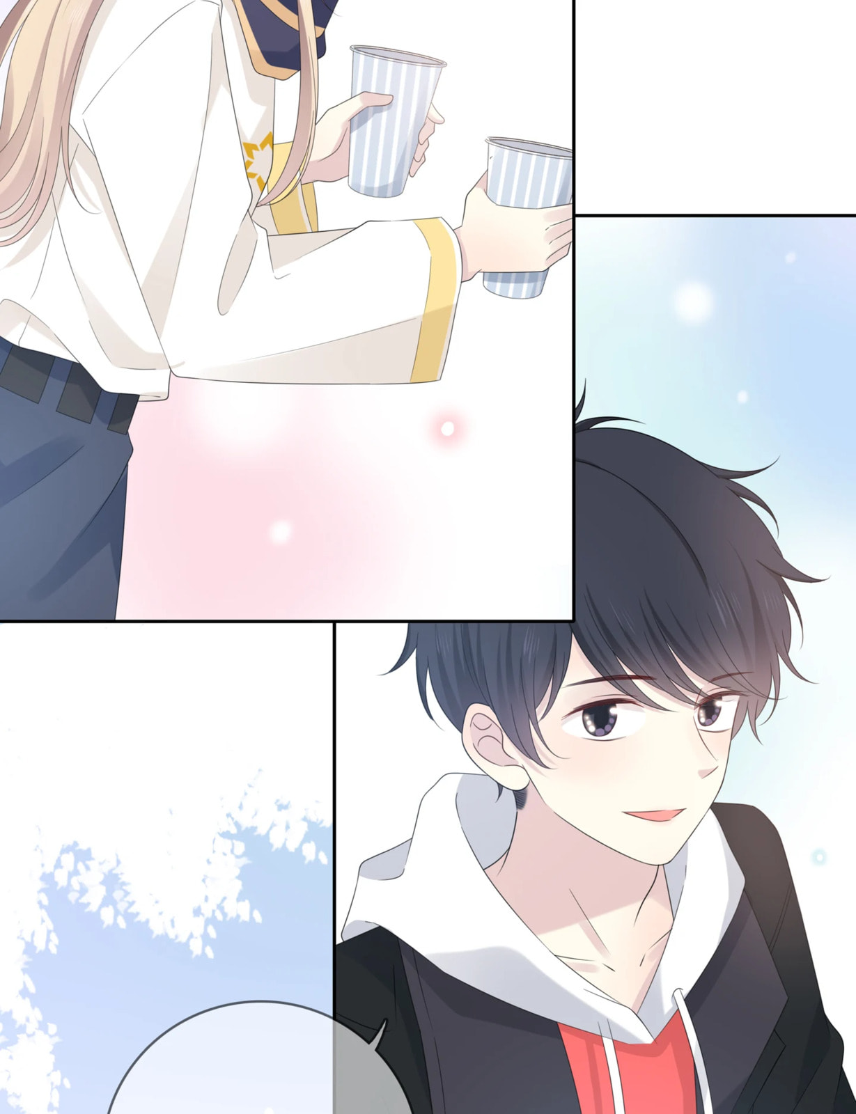 Read Yexu, Weilai (Colored) chapter 132 image 12 on Lezhin