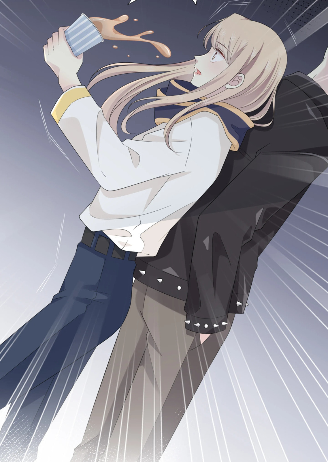 Read Yexu, Weilai (Colored) chapter 132 image 20 on Lezhin