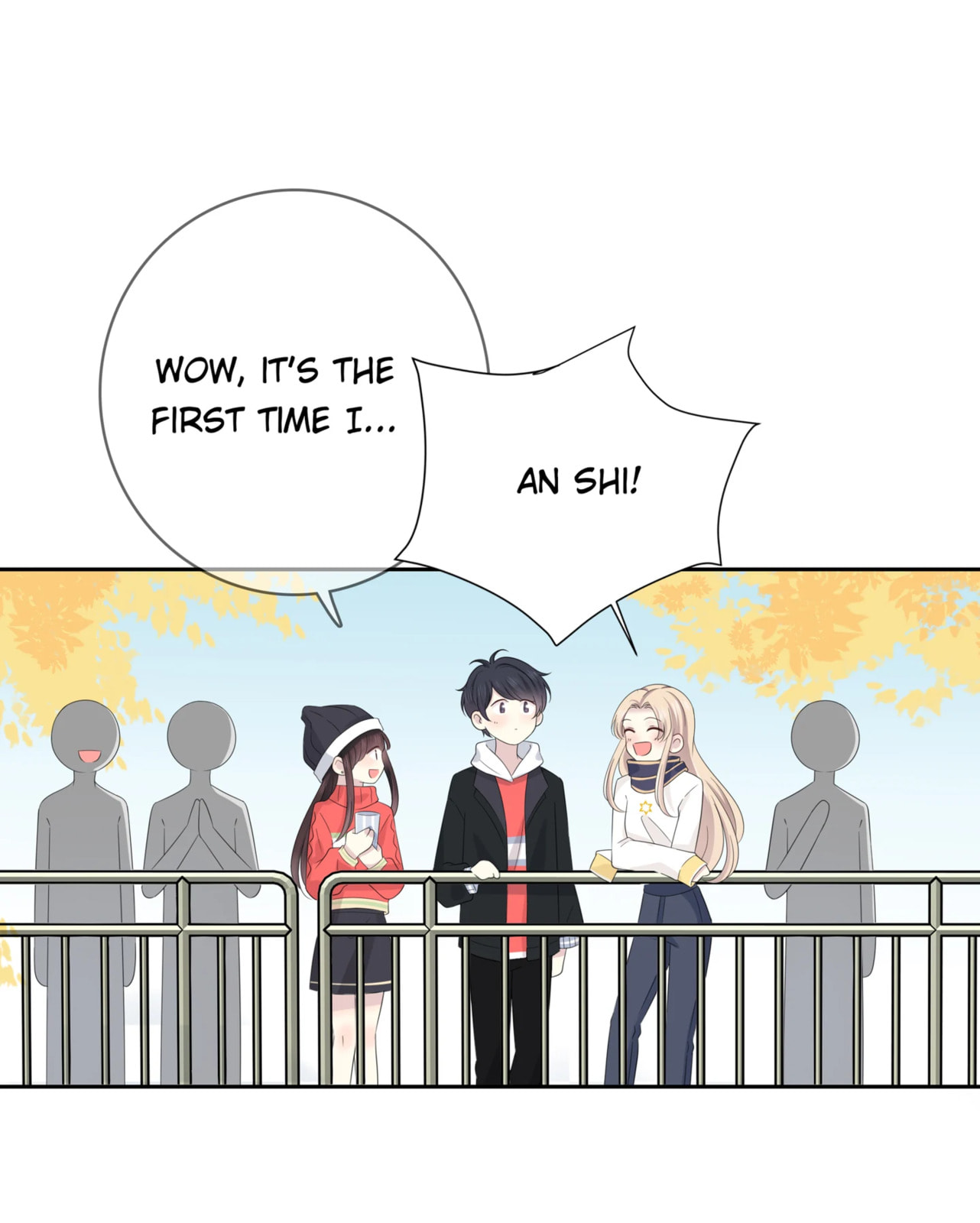 Read Yexu, Weilai (Colored) chapter 132 image 31 on Lezhin