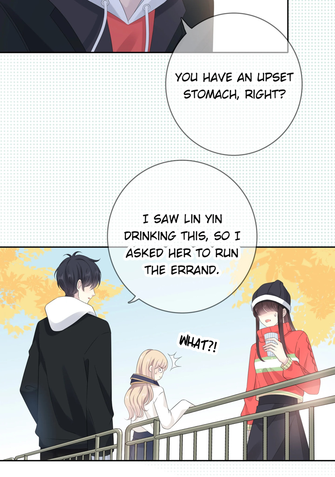 Read Yexu, Weilai (Colored) chapter 132 image 61 on Lezhin