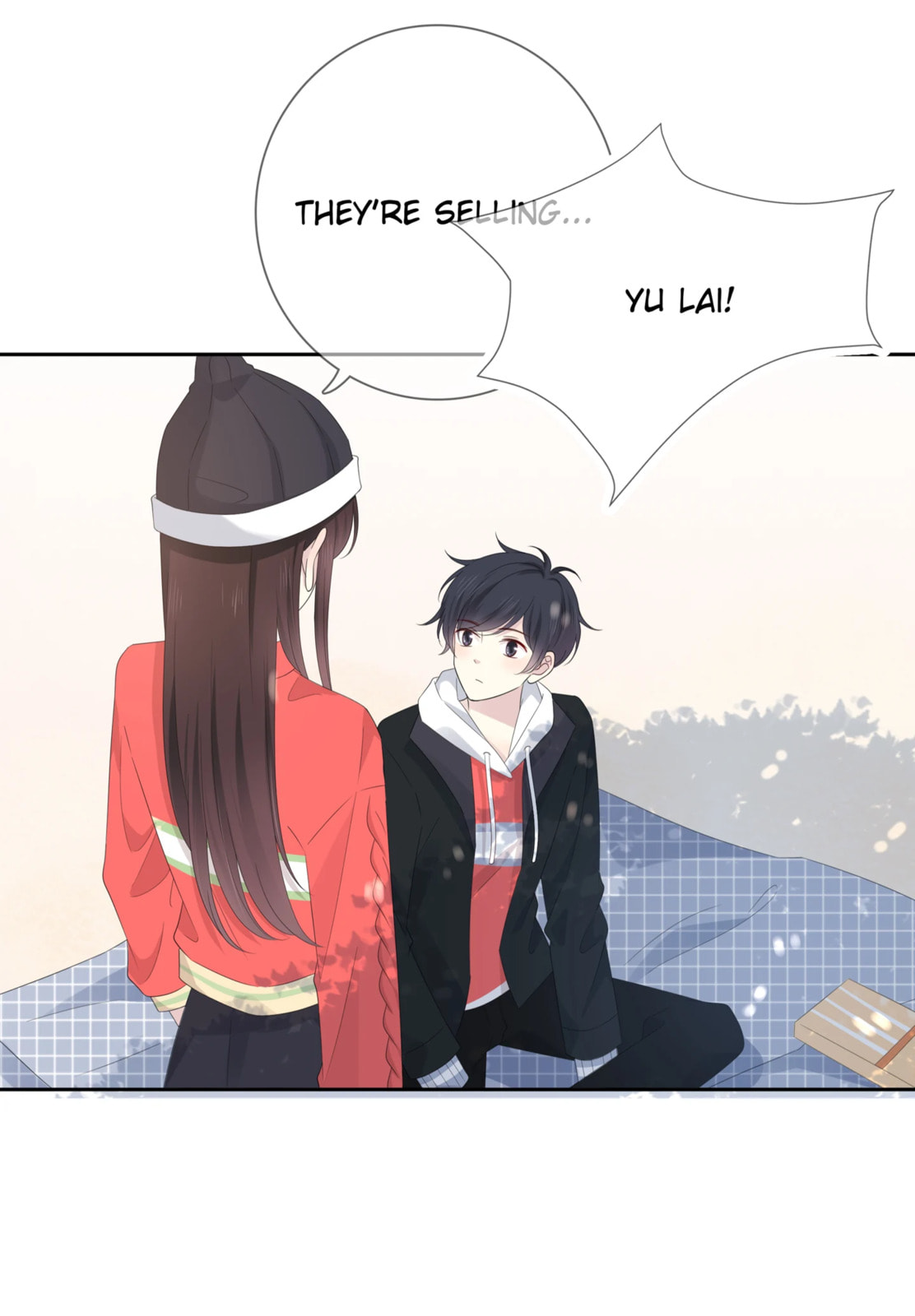 Read Yexu, Weilai (Colored) chapter 132 image 7 on Lezhin