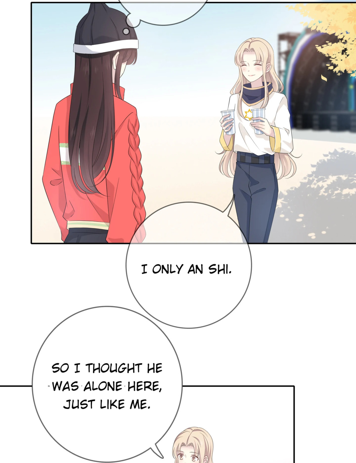 Read Yexu, Weilai (Colored) chapter 132 image 9 on Lezhin