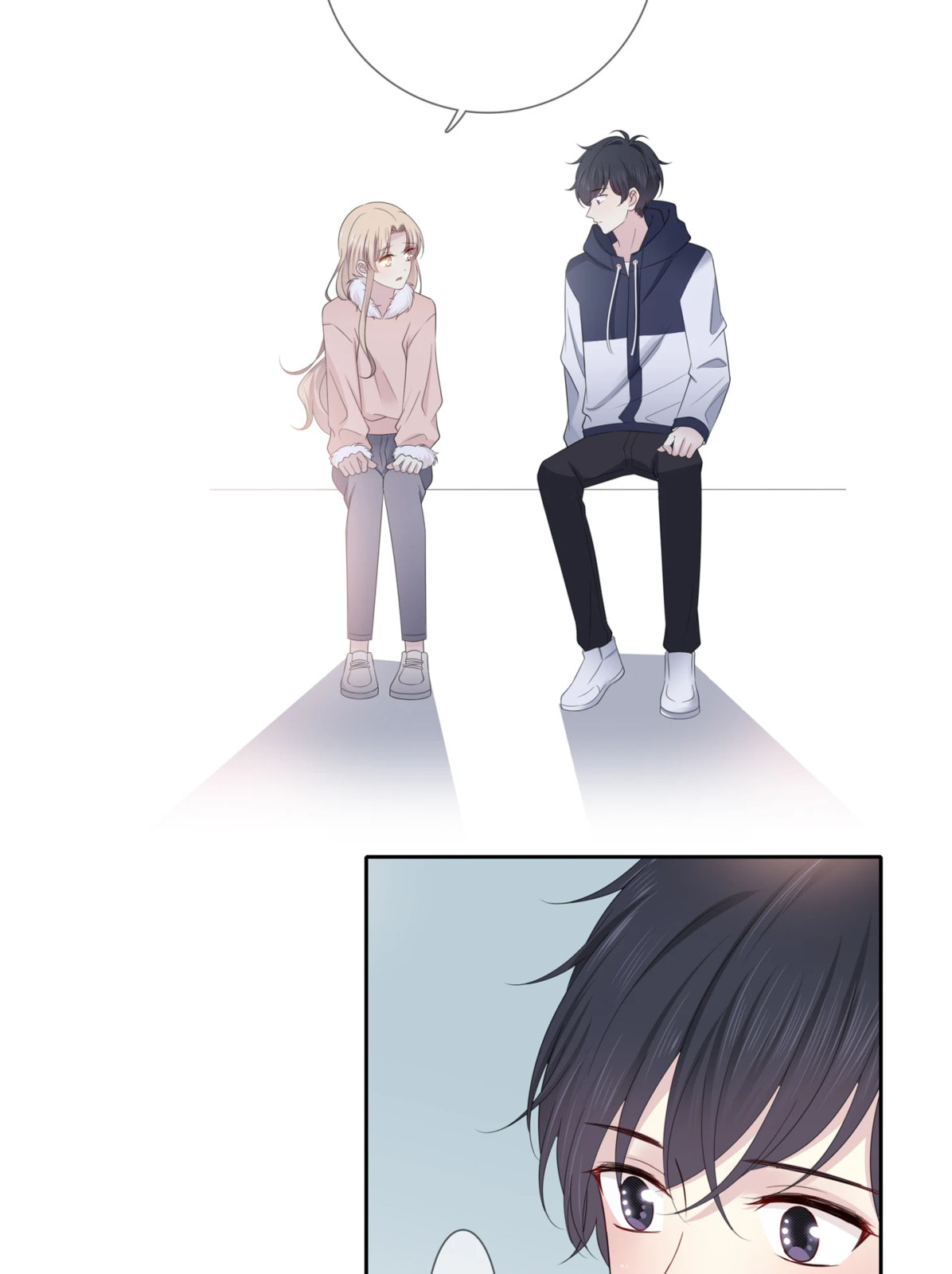 Read Yexu, Weilai (Colored) chapter 134 image 19 on Lezhin