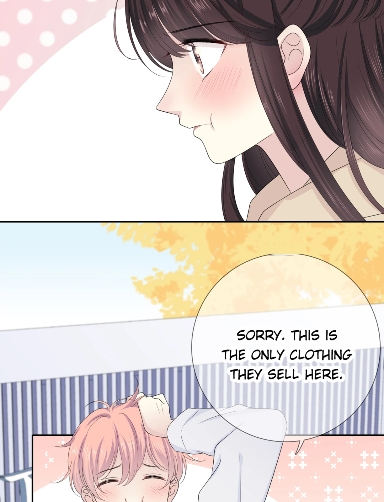 Read Yexu, Weilai (Colored) chapter 134 image 30 on Lezhin
