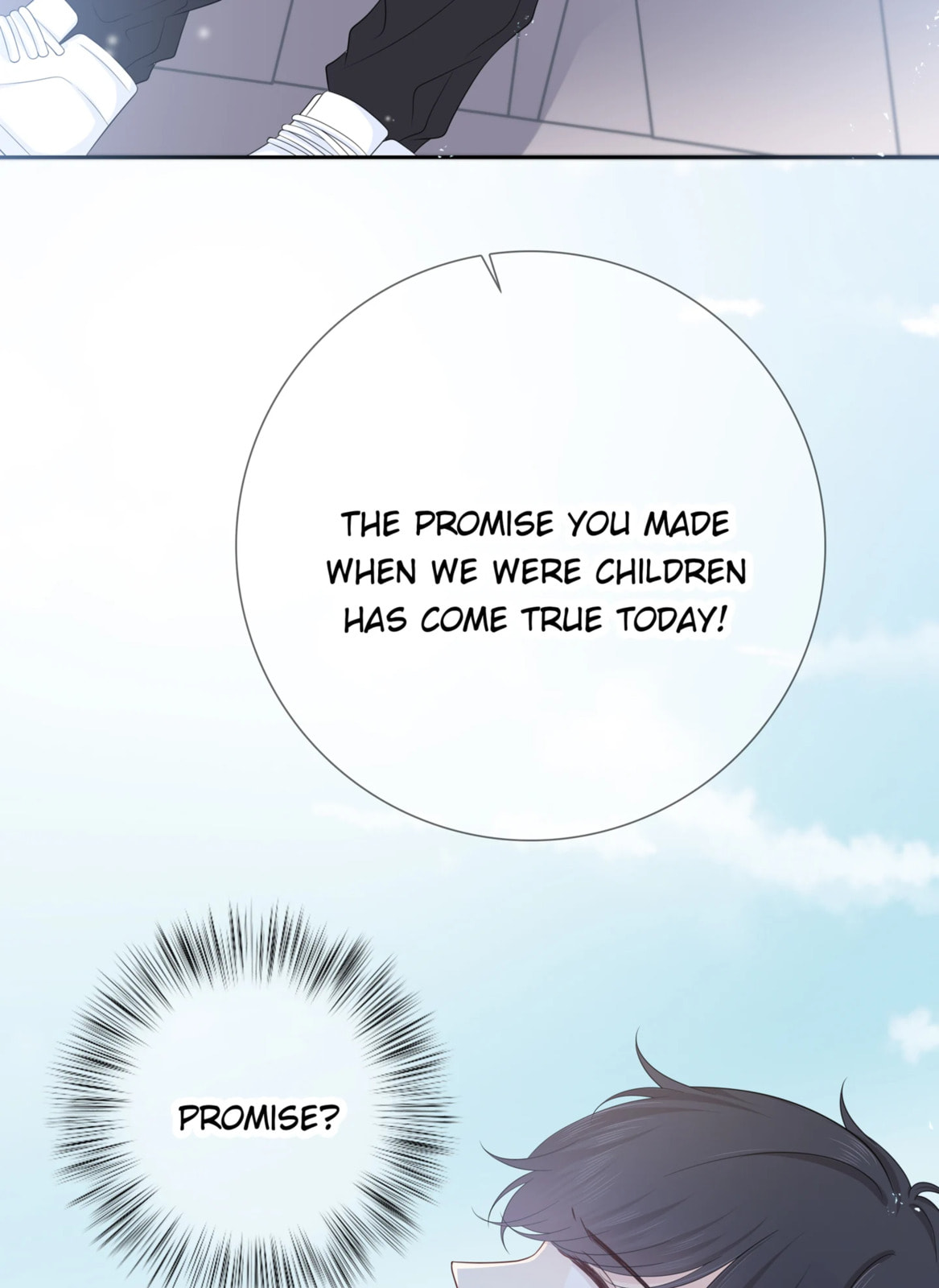 Read Yexu, Weilai (Colored) chapter 134 image 6 on Lezhin