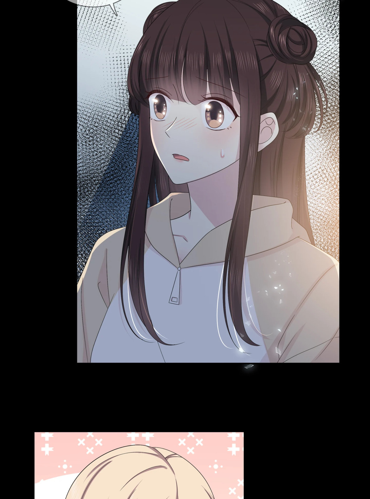 Read Yexu, Weilai (Colored) chapter 135 image 16 on Lezhin