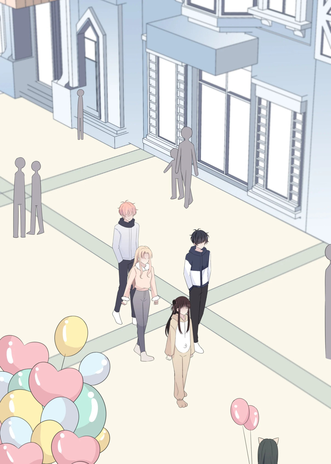 Read Yexu, Weilai (Colored) chapter 135 image 24 on Lezhin