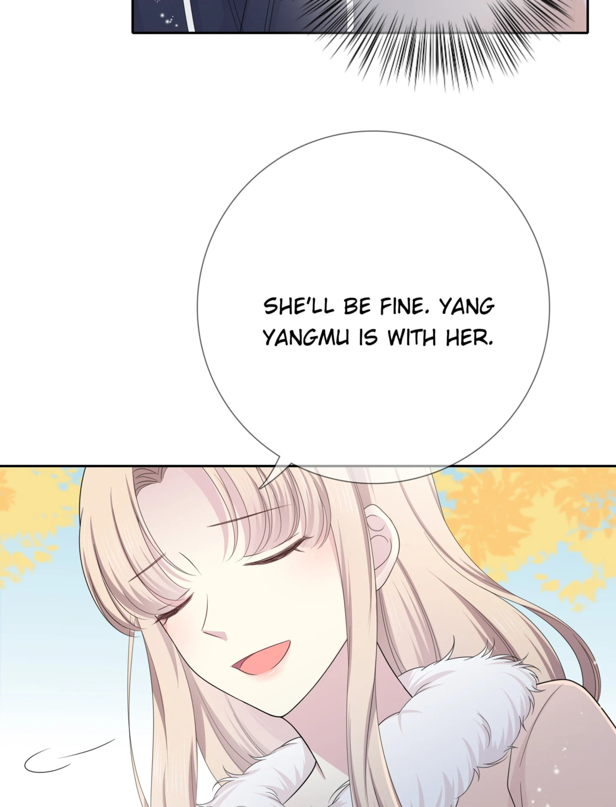 Read Yexu, Weilai (Colored) chapter 135 image 3 on Lezhin