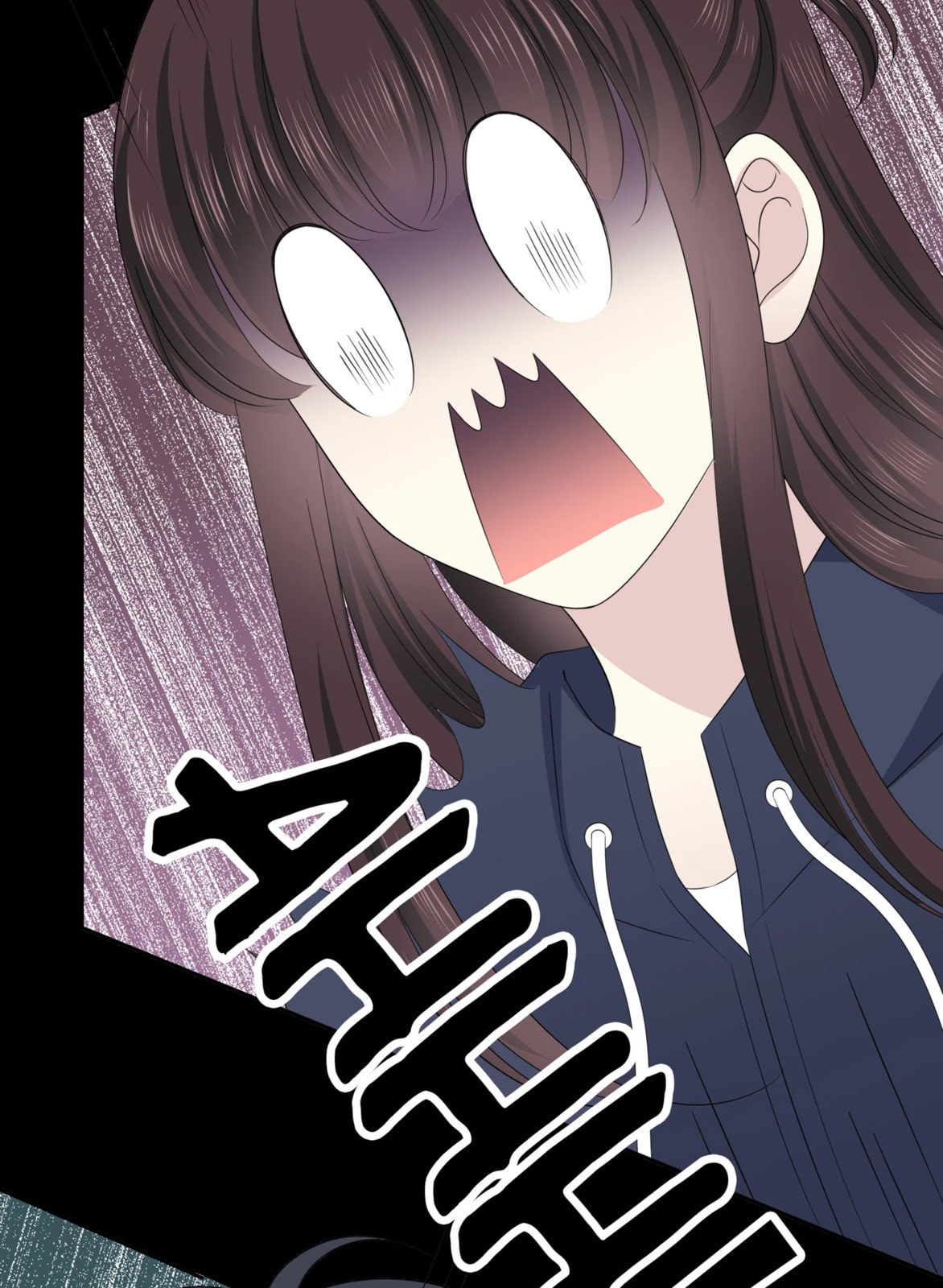 Read Yexu, Weilai (Colored) chapter 135 image 42 on Lezhin