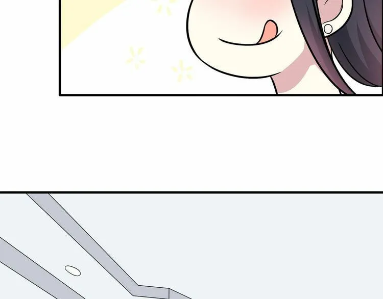 Read Yexu, Weilai (Colored) chapter 14 image 16 on Lezhin