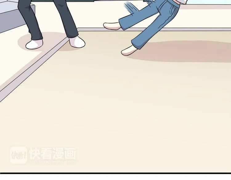 Read Yexu, Weilai (Colored) chapter 14 image 18 on Lezhin