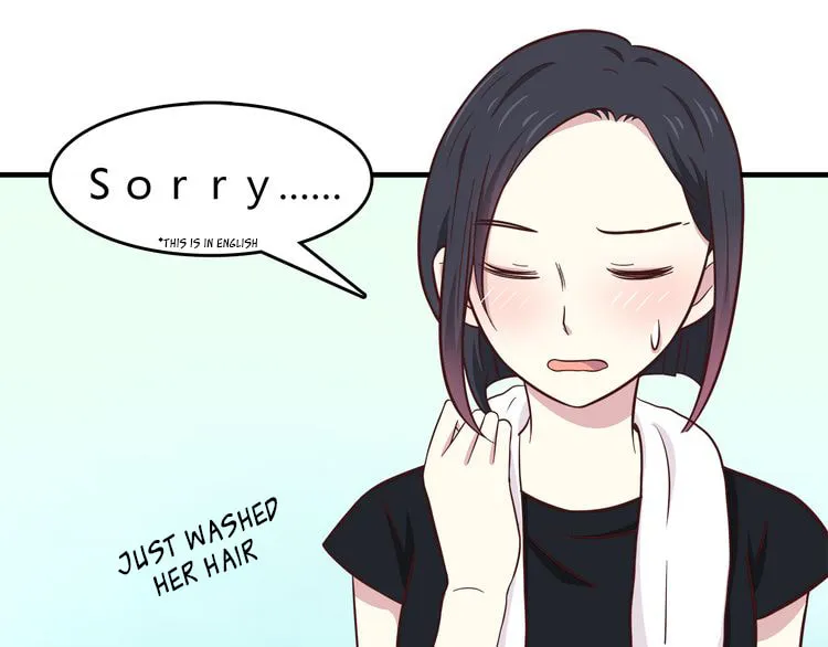 Read Yexu, Weilai (Colored) chapter 14 image 20 on Lezhin