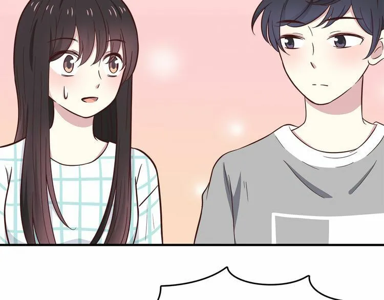 Read Yexu, Weilai (Colored) chapter 14 image 24 on Lezhin
