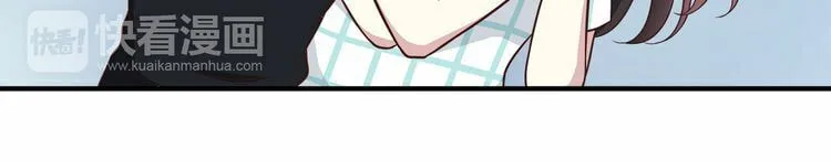 Read Yexu, Weilai (Colored) chapter 14 image 26 on Lezhin