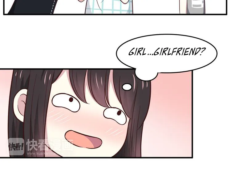 Read Yexu, Weilai (Colored) chapter 14 image 28 on Lezhin