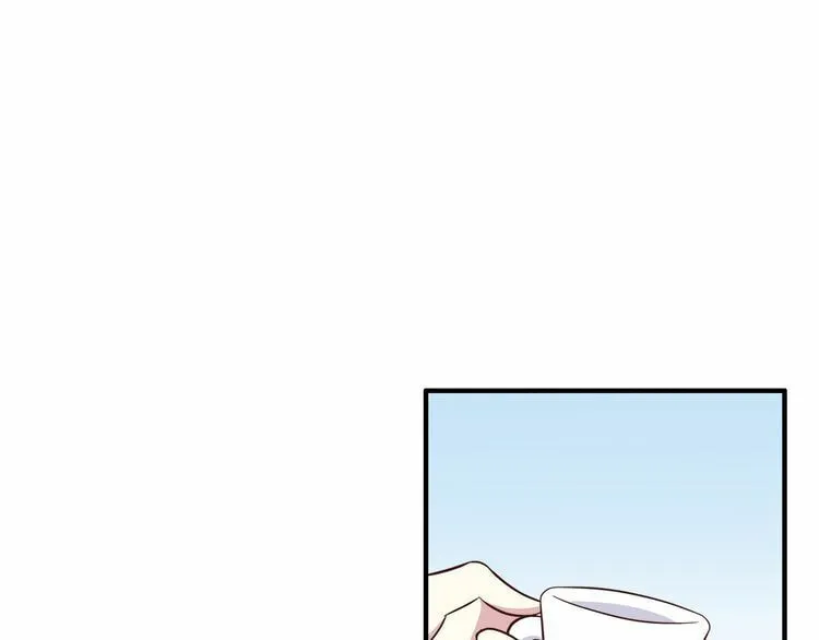 Read Yexu, Weilai (Colored) chapter 14 image 29 on Lezhin