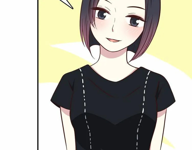 Read Yexu, Weilai (Colored) chapter 14 image 32 on Lezhin