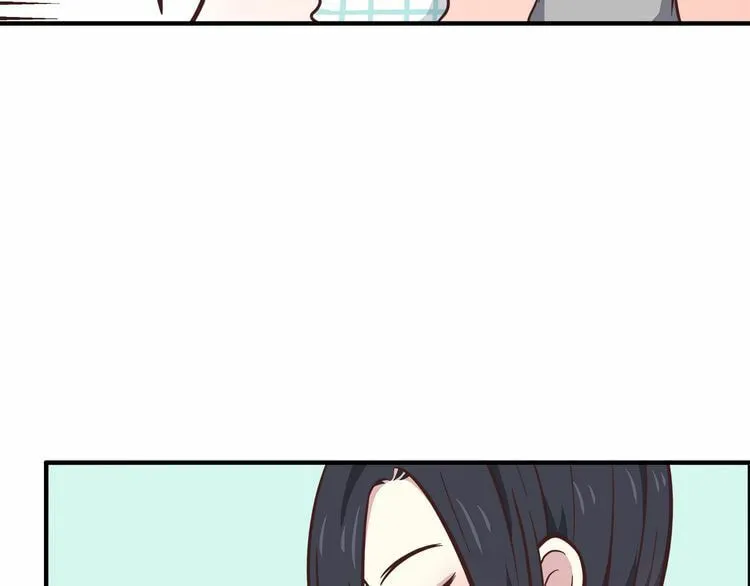 Read Yexu, Weilai (Colored) chapter 14 image 46 on Lezhin