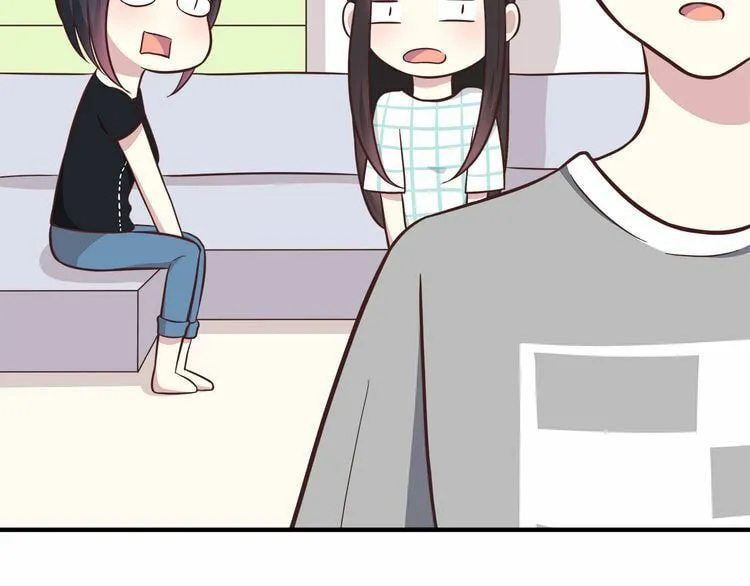 Read Yexu, Weilai (Colored) chapter 14 image 53 on Lezhin