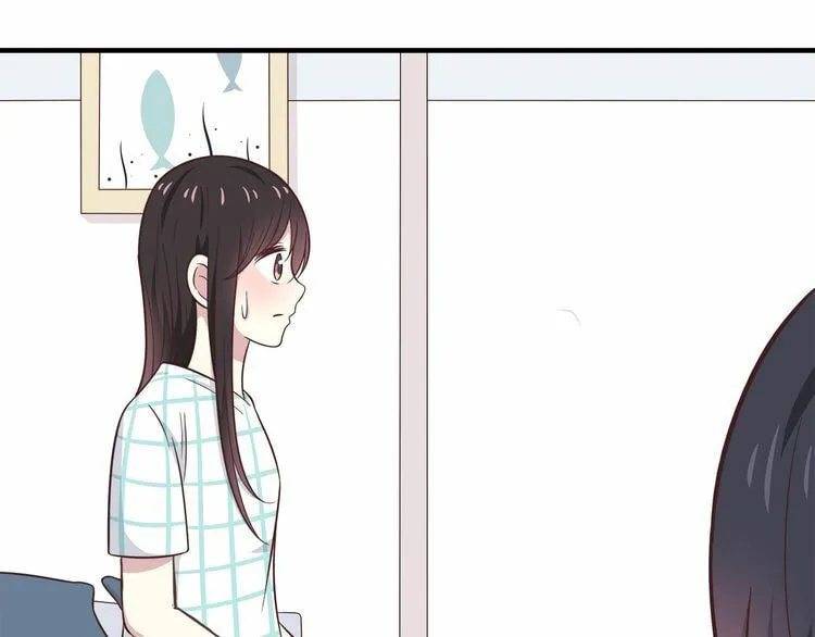 Read Yexu, Weilai (Colored) chapter 14 image 56 on Lezhin