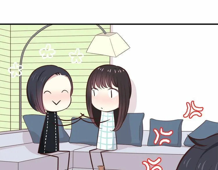 Read Yexu, Weilai (Colored) chapter 14 image 65 on Lezhin