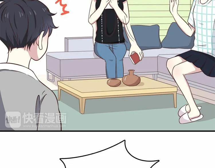 Read Yexu, Weilai (Colored) chapter 14 image 69 on Lezhin
