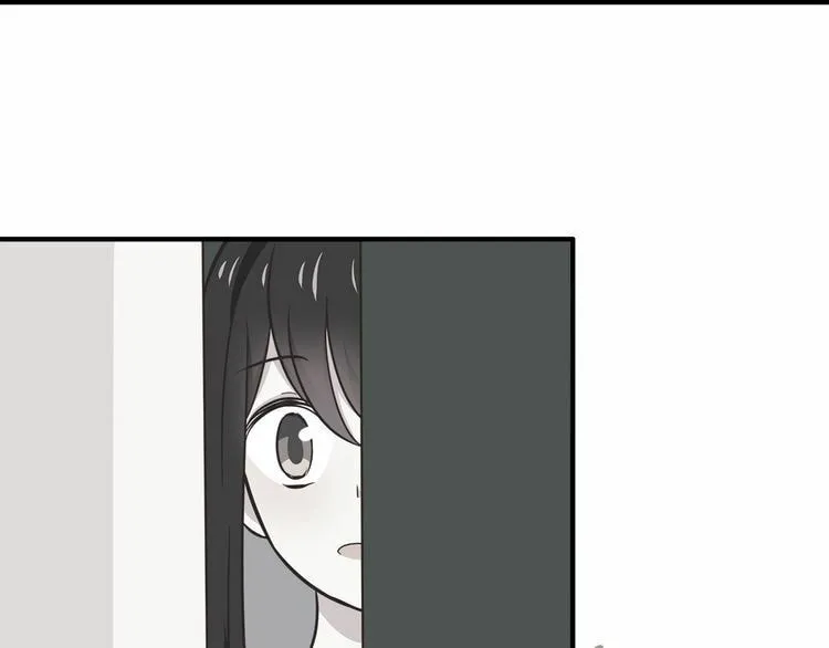 Read Yexu, Weilai (Colored) chapter 14 image 7 on Lezhin