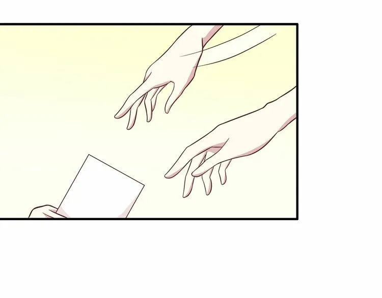 Read Yexu, Weilai (Colored) chapter 14 image 74 on Lezhin