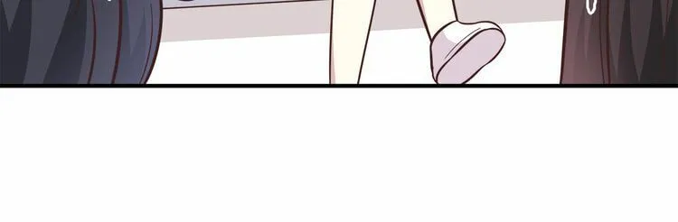 Read Yexu, Weilai (Colored) chapter 14 image 79 on Lezhin