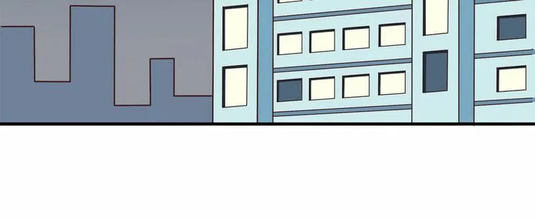 Read Yexu, Weilai (Colored) chapter 14 image 81 on Lezhin