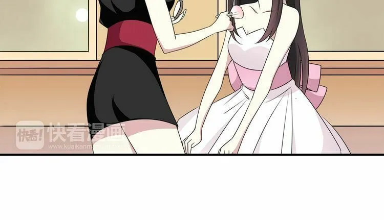 Read Yexu, Weilai (Colored) chapter 15 image 18 on Lezhin
