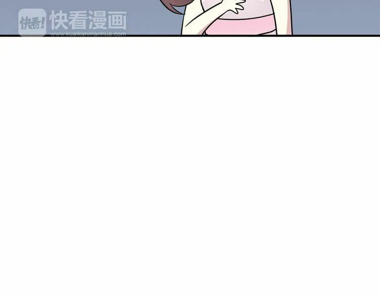 Read Yexu, Weilai (Colored) chapter 15 image 22 on Lezhin