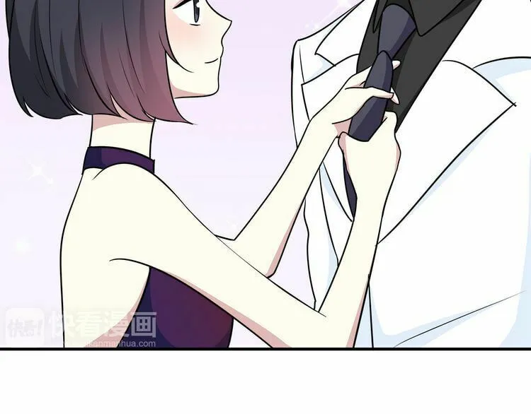 Read Yexu, Weilai (Colored) chapter 15 image 25 on Lezhin