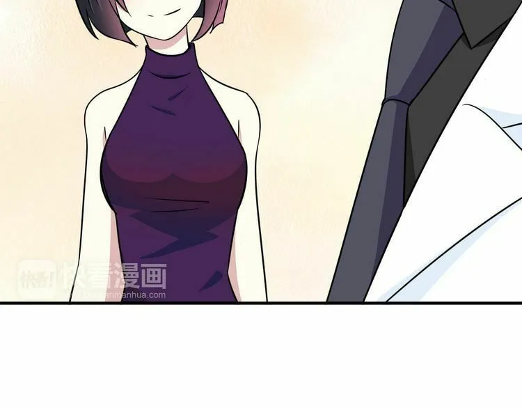 Read Yexu, Weilai (Colored) chapter 15 image 33 on Lezhin
