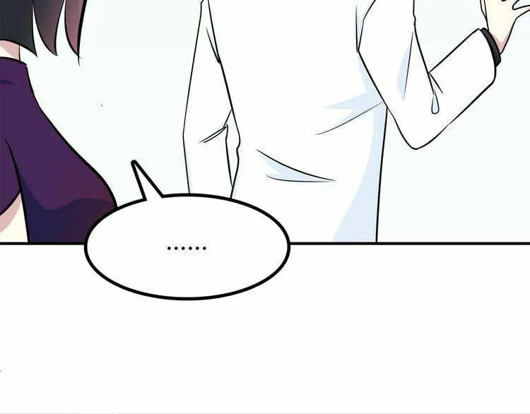 Read Yexu, Weilai (Colored) chapter 15 image 38 on Lezhin