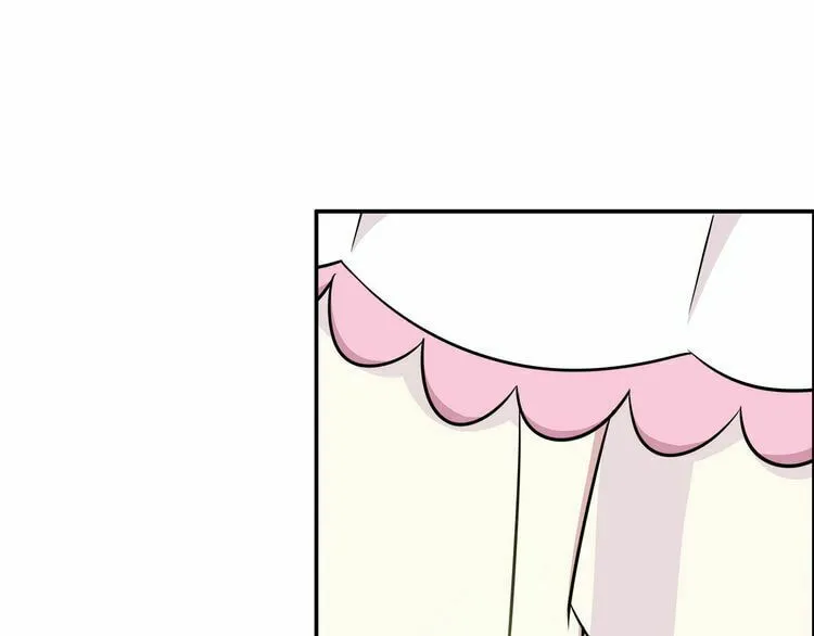 Read Yexu, Weilai (Colored) chapter 15 image 40 on Lezhin