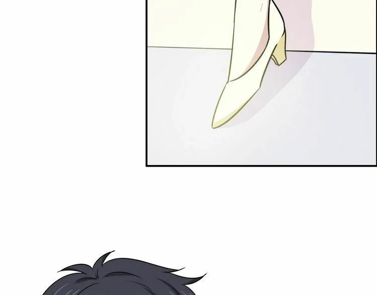 Read Yexu, Weilai (Colored) chapter 15 image 41 on Lezhin