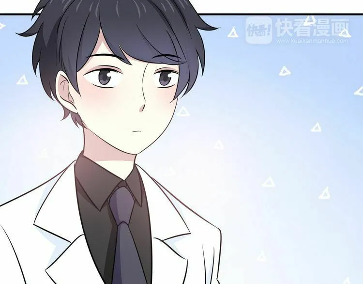 Read Yexu, Weilai (Colored) chapter 15 image 42 on Lezhin