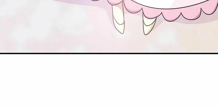 Read Yexu, Weilai (Colored) chapter 15 image 46 on Lezhin