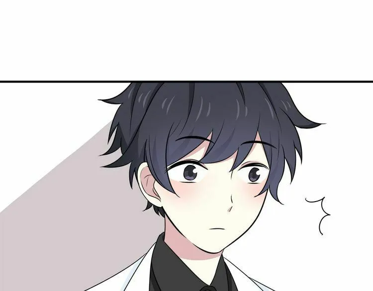 Read Yexu, Weilai (Colored) chapter 15 image 47 on Lezhin