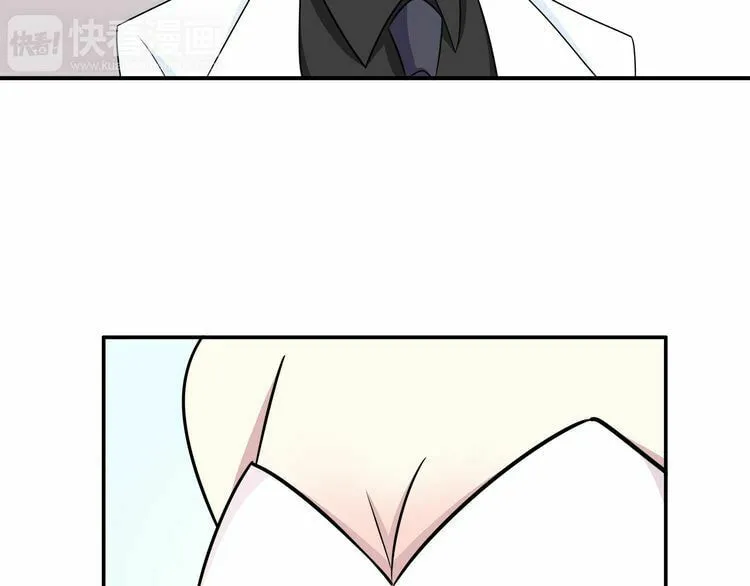 Read Yexu, Weilai (Colored) chapter 15 image 48 on Lezhin